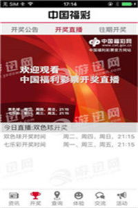 梅郎澳门正版免费资料2023年|最新分析解释落实_经典版HS.5.220