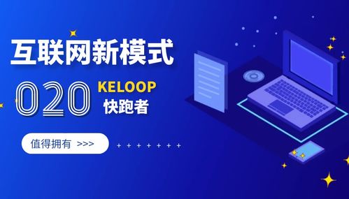 4949澳门精准大全凤凰网|权威数据解释落实_生存版.4.457