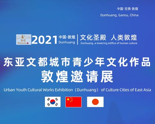 49582澳彩开奖查询|探索城市文化的独特魅力_活动款.4.139