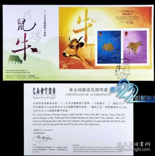 香港100最准一肖三期出一肖|自然之美与心灵之旅_银版.1.934