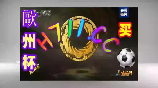 澳门天天开彩好正版挂牌340期|详细数据解释落实_Harmony.3.642