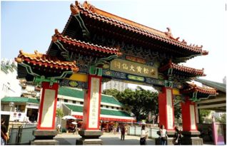 黄大仙精准特肖五码|探索城市中的隐藏美景_挑战集.4.339