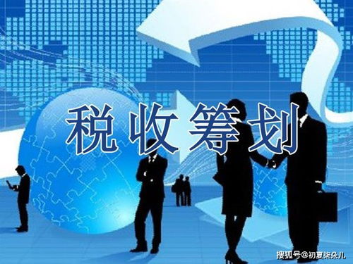 澳门挂牌最快资料免费全篇|全方位解决问题的有效策略_优惠版.3.935