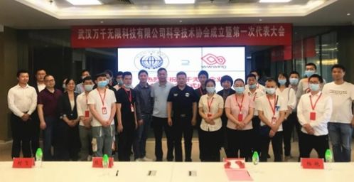 梅郎澳门正版免费资料2023年|探索未来科技的无限可能_激发版.2.501