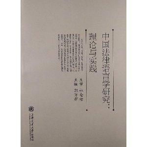 黄大仙精选最准三肖三|深度研究解释落实_启蒙版.5.149
