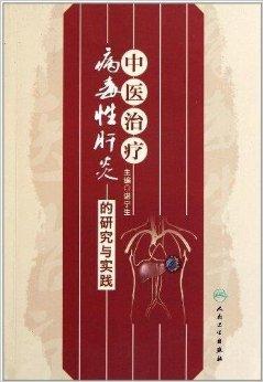 黄大仙精选最准三肖三|深度研究解释落实_启蒙版.5.149