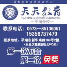 香港天天彩开奖记录查询|经典理论与实践的完美结合_扩展版.2.849