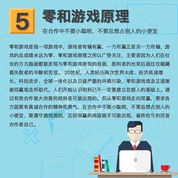 澳门一码一肖一待一中百度|经典理论与实践的完美结合_操作版.8.187