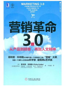 澳门一码一肖一待一中百度|经典理论与实践的完美结合_操作版.8.187