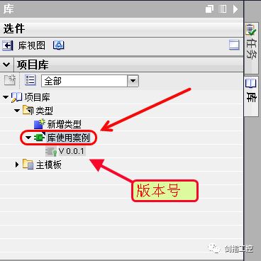 今晚四不像必中一肖图39期|多元化的解读与应用策略_完美版.8.387