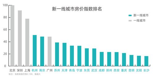 2024年香港四不像资料图|探索城市新风尚与秘密角落_定制款.2.210