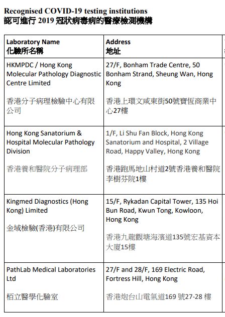 澳门传真内部绝密信封|实践研究解释落实_环保款.4.680