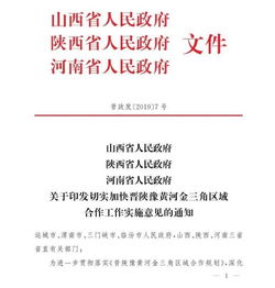 澳门传真内部绝密信封|实践研究解释落实_环保款.4.680