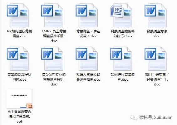 港澳大全|提高资料处理效率的策略_eShop.9.235