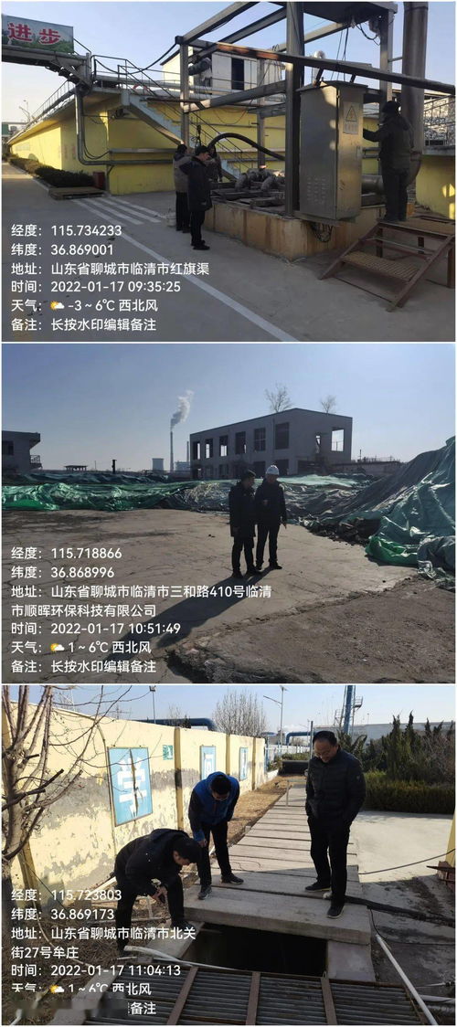 新澳六叔最精准一肖|探寻城市中的隐秘美景_初级版.1.190