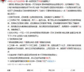 管家婆正版四不像一肖图最新版本|确保成语解释落实的问题_新视野.3.721 管家婆正版四不像一肖图最新版本|确保成语解释落实的问题_新视野.3.721