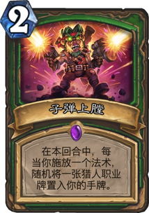 2024年新澳门正版资料|探索澳门隐藏美食与文化_试炼版.8.395