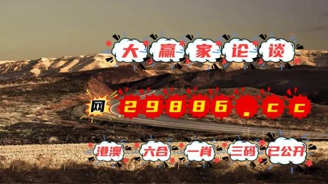 澳门火凤凰超准六肖网址|实地调研解释落实_uShop.6.175