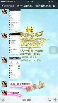 管家婆一哨一吗精准资料|清新生活小技巧大公开_匹配版.4.93