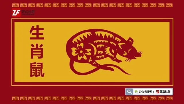 新澳今晚开什么生肖一|经典解释落实_潜能集.4.197