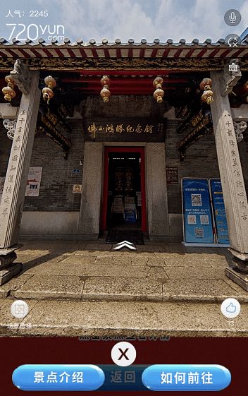 天天彩免费资料大全正版|可靠解答解释落实_FHD品.7.643