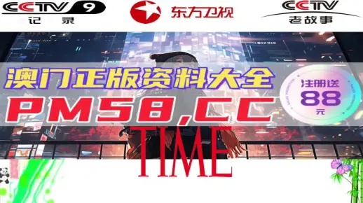 2024澳门买马最准网站|前沿解答解释落实_YE版.9.17