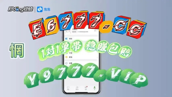 2024澳门买马最准网站|前沿解答解释落实_YE版.9.17