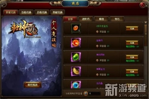 新澳门正版资料大全|探索澳门魅力的另一面_先锋版IP.7.494