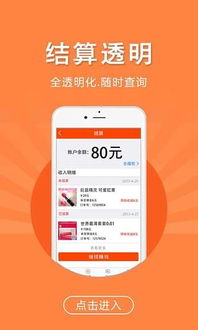 澳门正版全年资料期期准|前沿研究解释落实_本土款.6.651