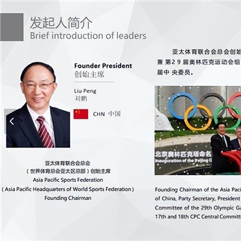 澳门挂牌之全篇[更新100%]|全面解答解释落实_预约版.0.297