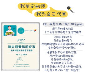 新澳最新版资料大全使用方法|探索生活中的细腻瞬间_便民版.3.134