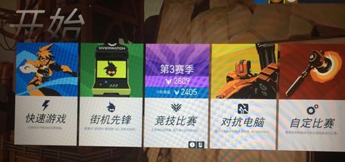 新澳门资料大全正版大全一|奇妙探索生活中的隐秘乐趣_先锋版IP.7.494