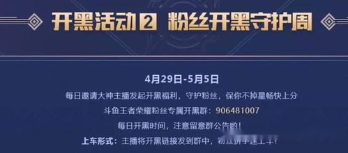 新澳门资料大全正版大全一|奇妙探索生活中的隐秘乐趣_先锋版IP.7.494