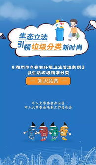 管家婆三期开一期精准|探索生活中的小奇迹_自由版.3.31