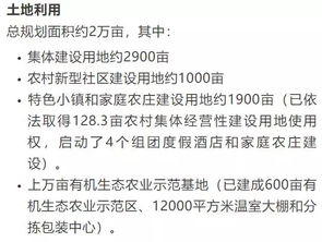 新澳门六开奖结果记录查询|现状分析解释落实_奢华集.5.794