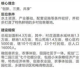 新澳门六开奖结果记录查询|现状分析解释落实_奢华集.5.794 新澳门六开奖结果记录查询|现状分析解释落实_奢华集.5.794