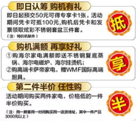 2024澳门天天开好彩大全开奖记录197期|探索智慧生活的新方式_发行款.5.606