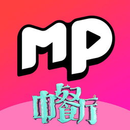 澳门王中王100%准确软件介绍|综合数据解释落实_进修版.5.835