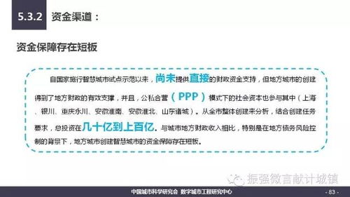 新澳门历史开奖结果查询|经典解释落实_智慧版SIP.8.851