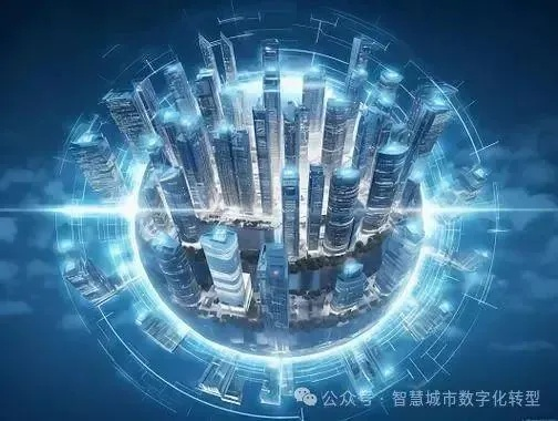 澳门一码一肖一恃一中240期|探索未来科技发展趋势_终点版.0.28