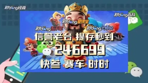 香港最准一肖一特100|智慧与策略的完美结合_应用款.9.218