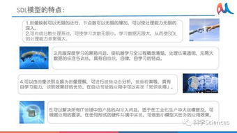 香港内部马料免费资料安卓版|探讨有效解答的实施方法_精髓版.6.908