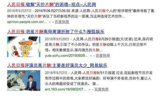 香港内部马料免费资料安卓版|探讨有效解答的实施方法_精髓版.6.908