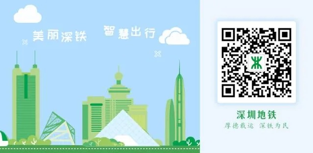 一肖一码一一肖一子深圳|探索城市中的未知魅力_反馈型.9.262