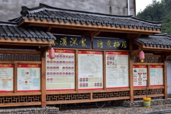 刘伯温期期准精选930|正确解答落实_3DM0.187