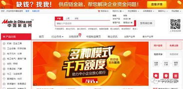 2024新奥门管家婆正板资木车|精选最佳解读方法与实践案例_FHD款.9.609