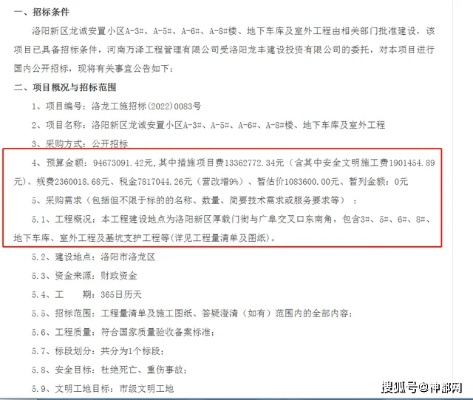 944天下彩网免费入口2|实践经验解释落实_红单版.9.467