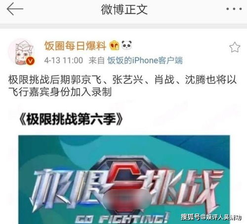 白小姐三肖三期开奖时间|探索城市新生活的无限可能_FHD.0.299