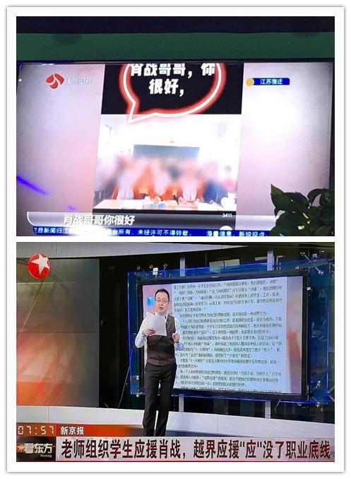 白小姐三肖三期开奖时间|探索城市新生活的无限可能_FHD.0.299