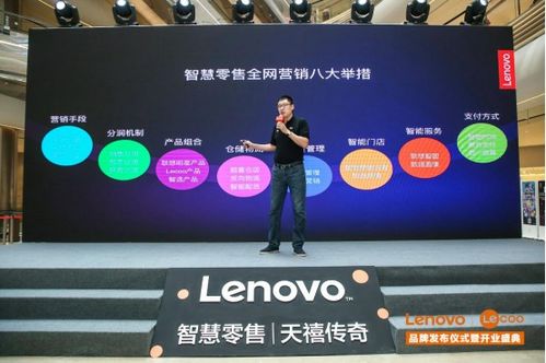 澳彩三期内必开一期精准|智慧生活从这里开始_HD品.5.3